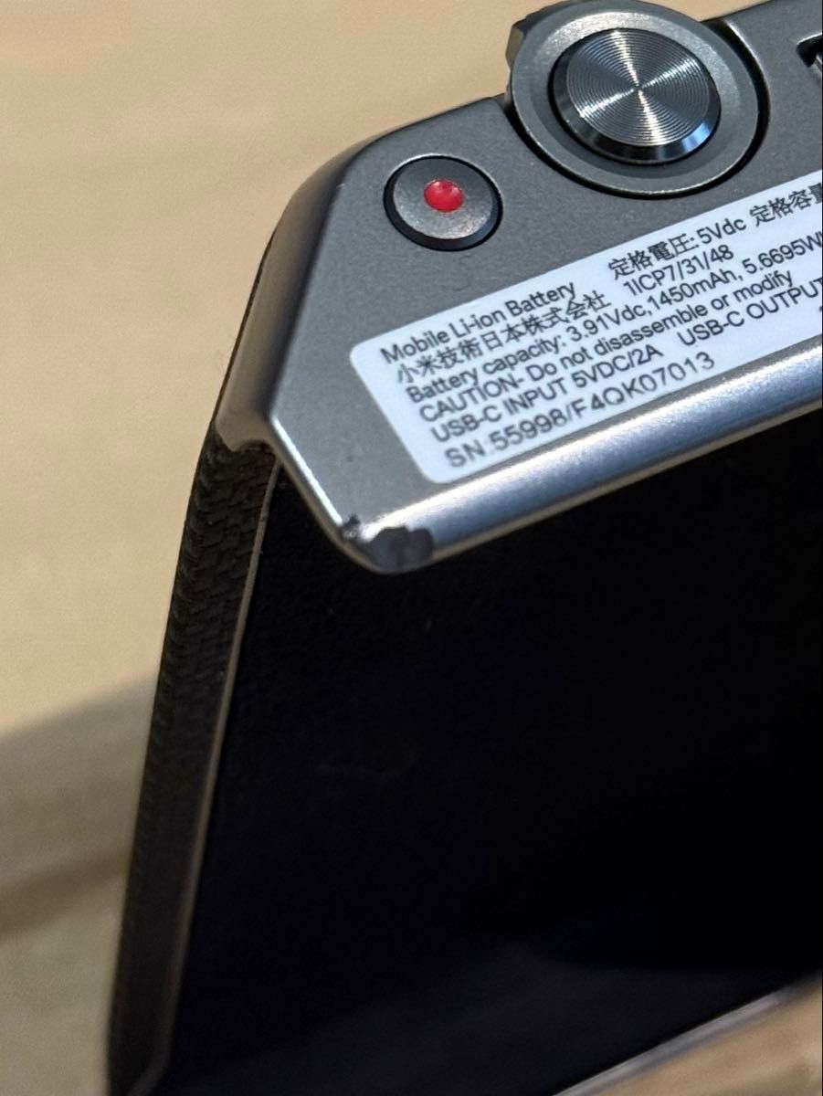 Xiaomi 14 Ultra ブラック 国内版 16GB/512GB Photography kit Xiaomi 14 Ultra ブラック 国内版 16GB/512GB Photography kit