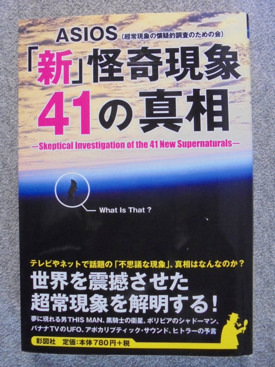 专业雅虎代拍 雅虎拍卖 日本代拍 日拍 日购 Yahoo代拍 转运 代收包裹 日本购物网 Www Gouwujp Com