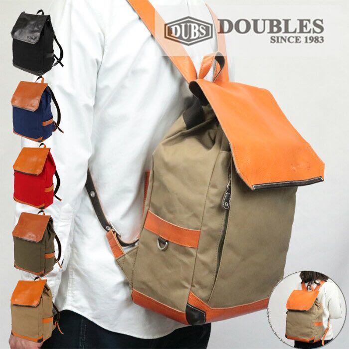 安い 10号帆布 カジュアル 革リュック 革付属バッグ バックパック 帆布リュックサック ダブルス DOUBLES JDO ネイビー 7259 リュックサック、デイパック 安い 10号帆布 カジュアル 革リュック 革付属バッグ バックパック 帆布リュックサック ダブルス DOUBLES JDO ネイビー 7259 リュックサック、デイパック