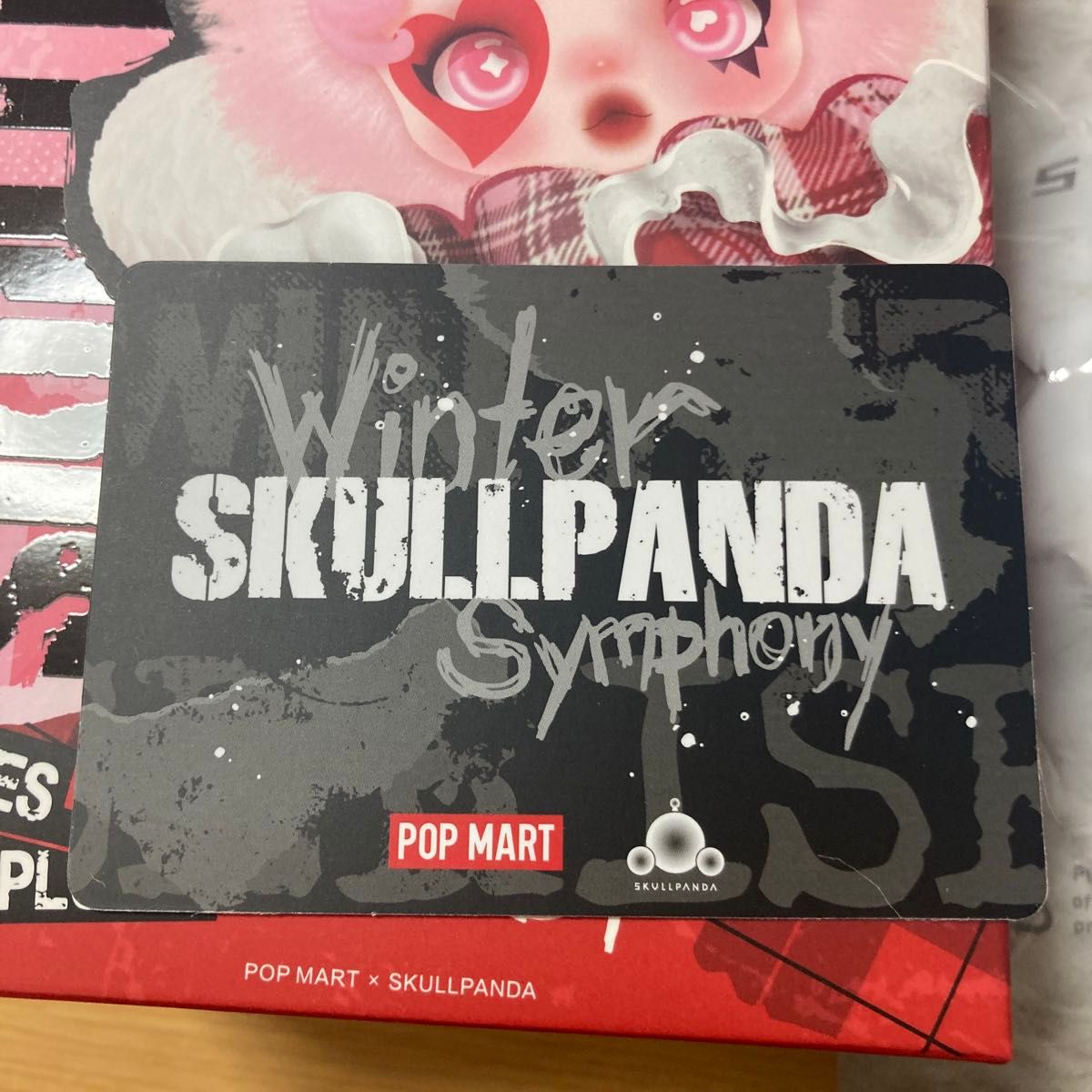 POPMART ポップマート SKULLPANDA スカルパンダ Winter Symphony POPMART ポップマート SKULLPANDA スカルパンダ Winter Symphony