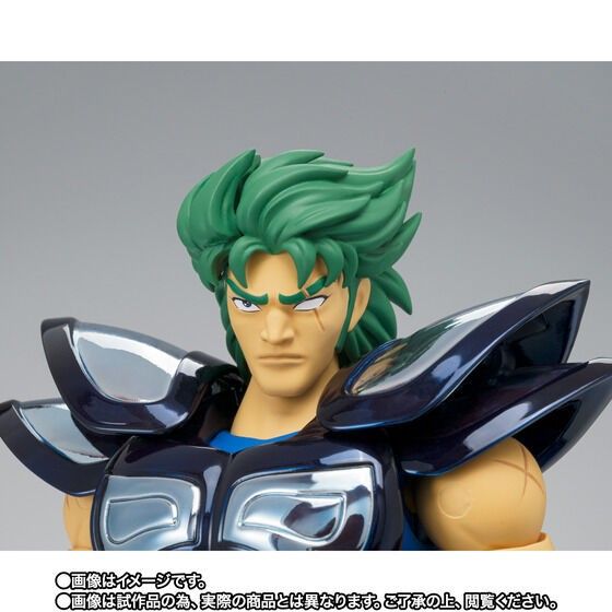 新品 聖闘士聖衣神話 ホエールモーゼス web限定|Yahoo!フリマ 新品 聖闘士聖衣神話 ホエールモーゼス web限定|Yahoo!フリマ