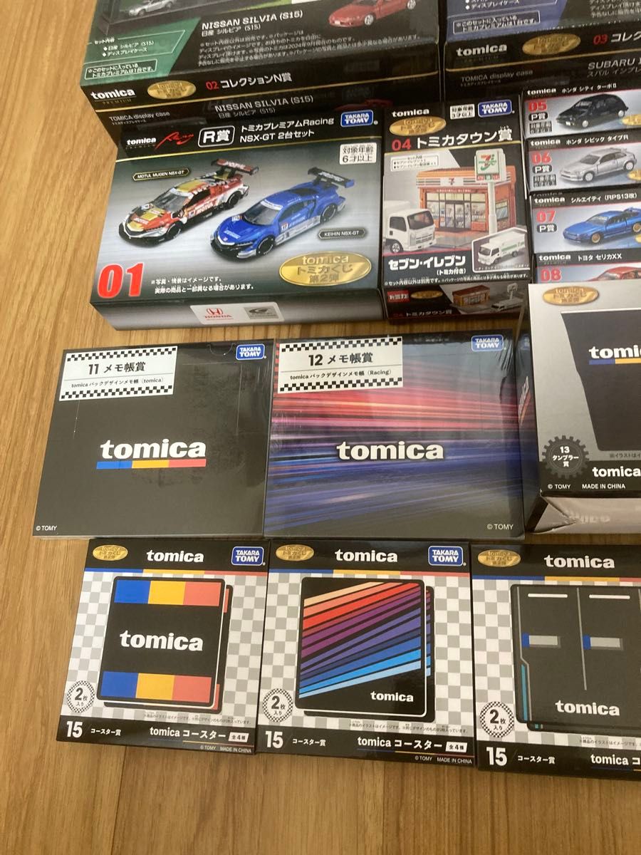 トミカくじ 第2弾 全18種+ラスト賞 フルコンプリート 新品・未