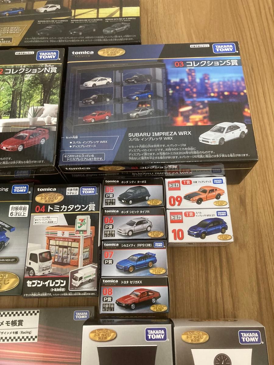 トミカくじ 第2弾 全18種+ラスト賞 フルコンプリート 新品・未 トミカくじ 第2弾 全18種+ラスト賞 フルコンプリート 新品・未