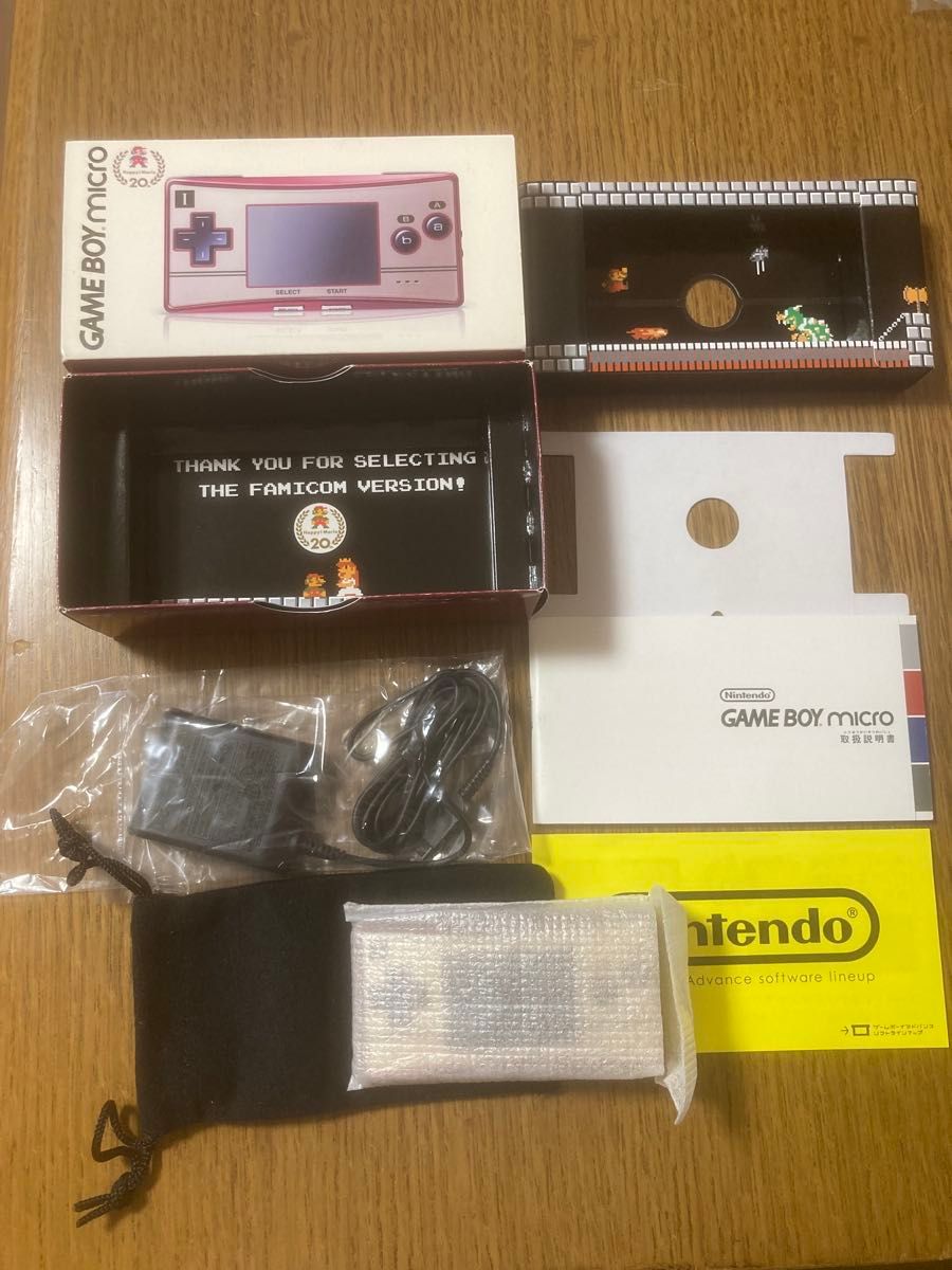 ゲームボーイミクロ ファミコンバージョン｜Yahoo!フリマ（旧
