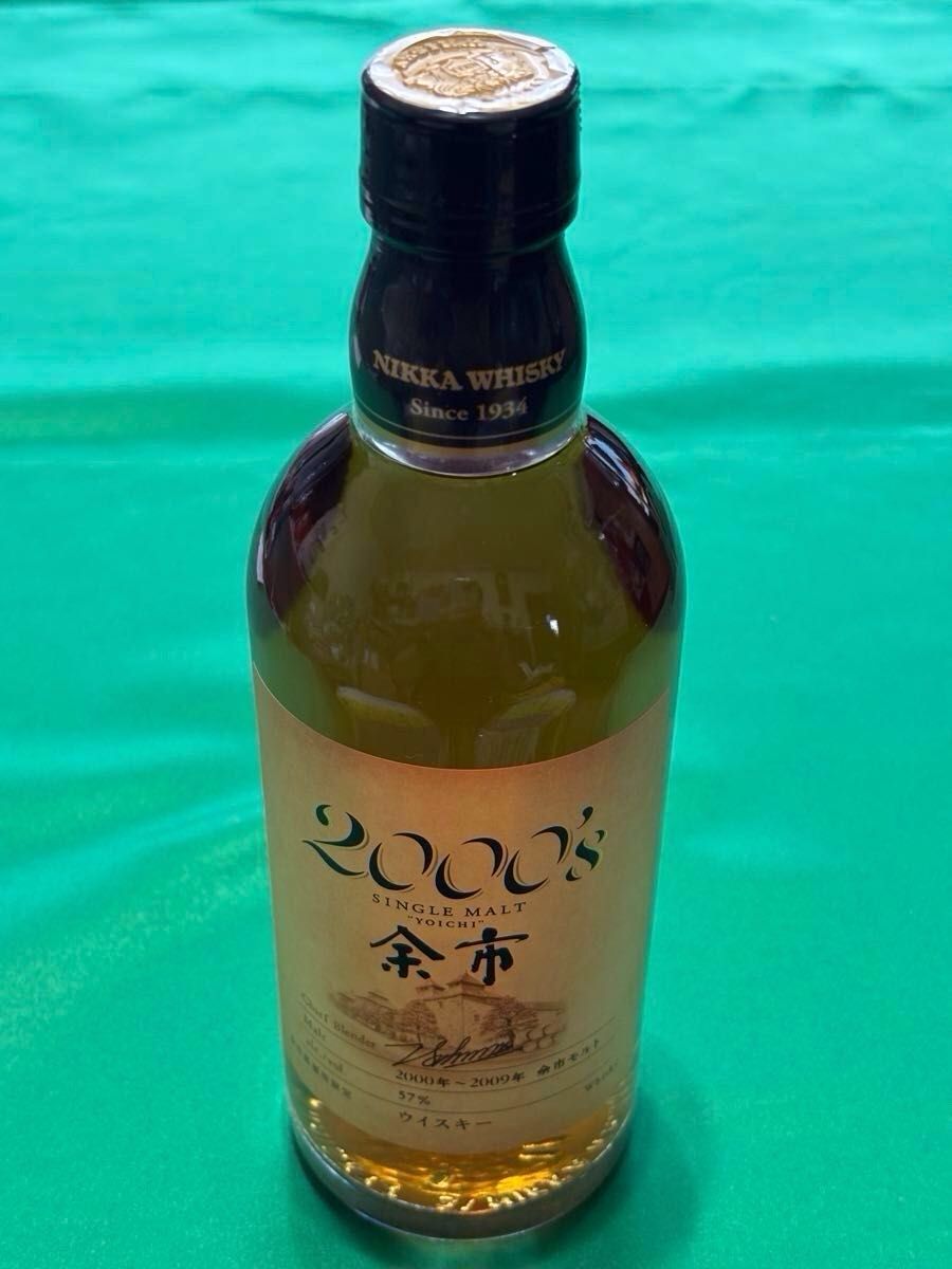 終売 ニッカ 余市蒸溜所 限定 シングルモルト 余市 2000'S 500ml 終売 ニッカ 余市蒸溜所 限定 シングルモルト 余市 2000'S 500ml