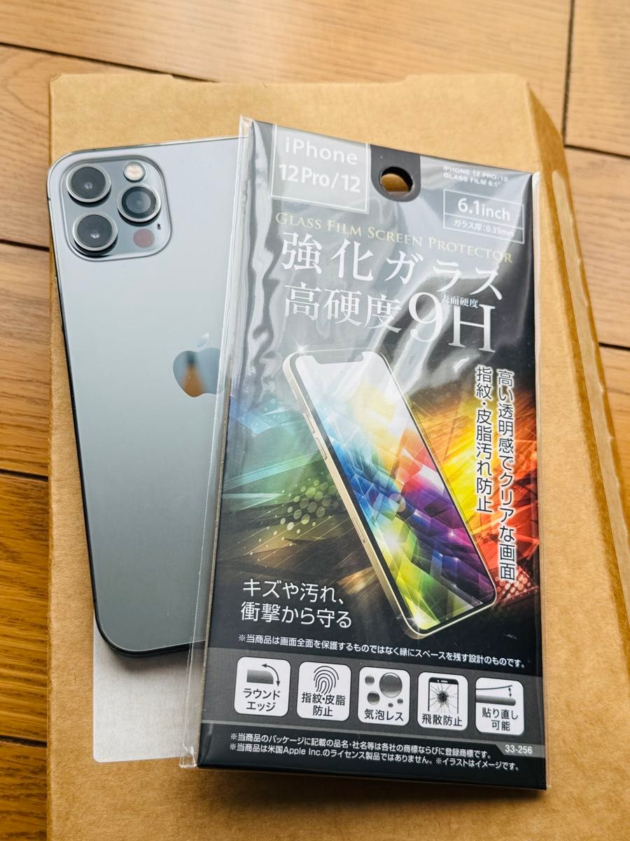 Apple iPhone 12 Pro 256GB グラファイト 極美品 SIMフリー Apple iPhone 12 Pro 256GB グラファイト 極美品 SIMフリー
