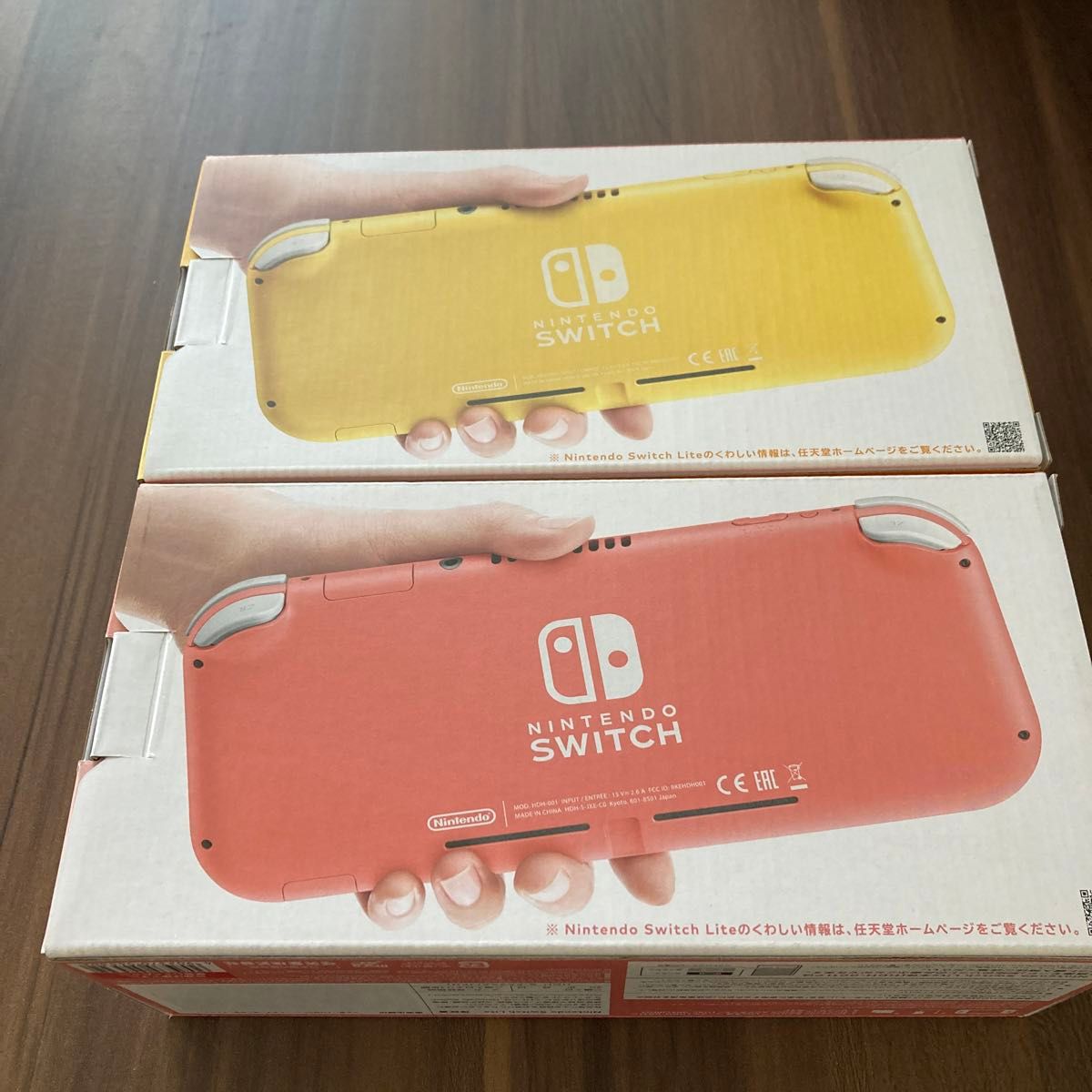 2台セット)Nintendo Switch Lite 2台セット|Yahoo!フリマ(旧 2台セット)Nintendo Switch Lite 2台セット|Yahoo!フリマ(旧