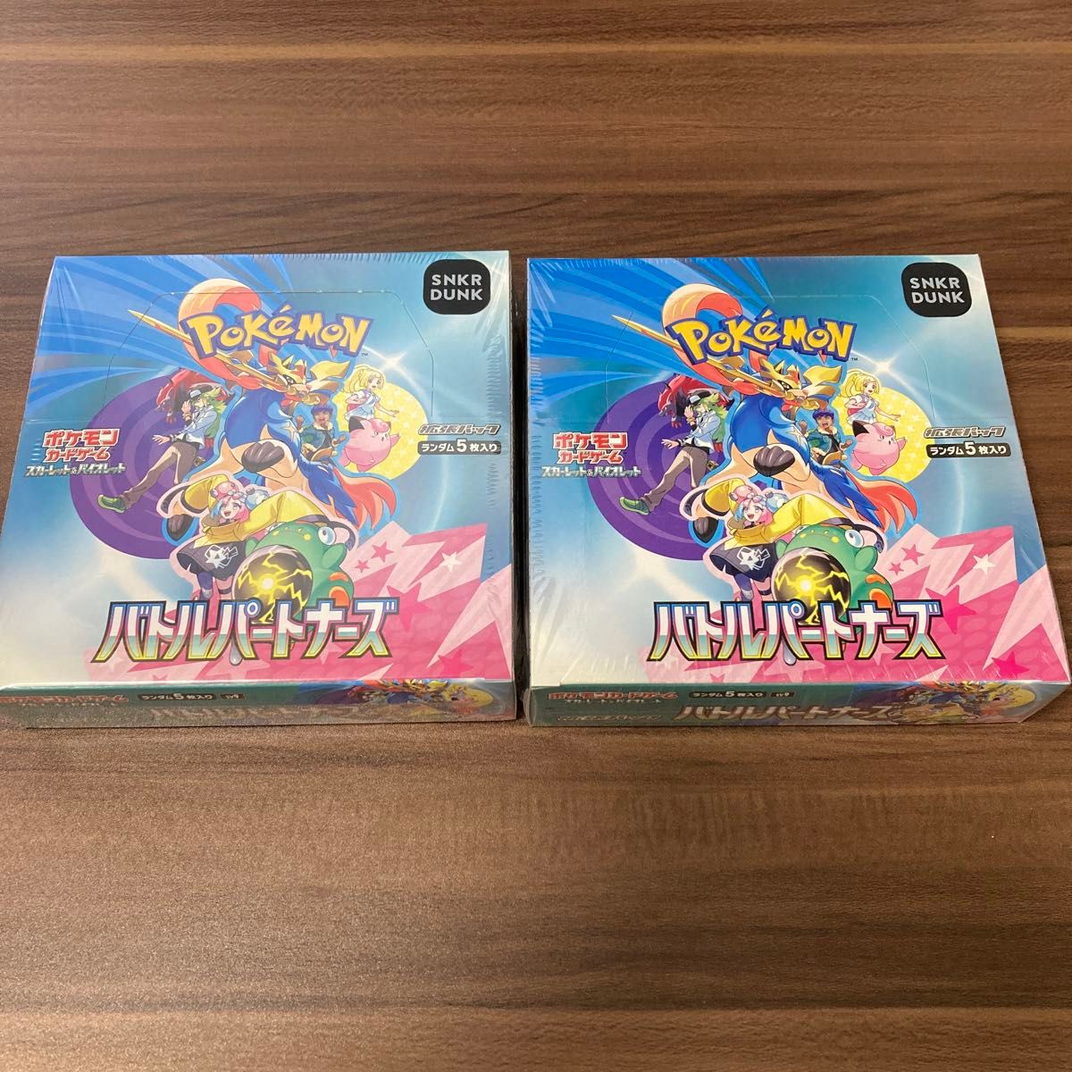 ポケモンカードゲームスカーレット&バイオレットバトル ポケモンカードゲームスカーレット&バイオレットバトル