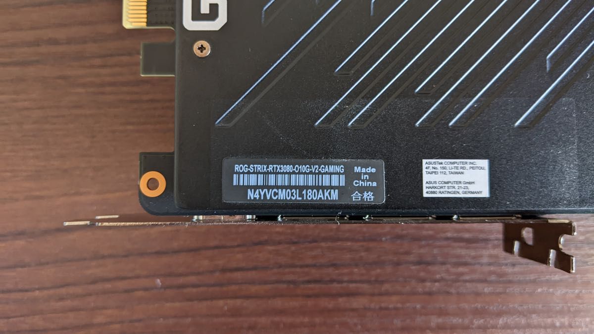 ASUS ROG GeForce RTX3080 10G 動作確認済み|Yahoo!フリマ(旧 ASUS ROG GeForce RTX3080 10G 動作確認済み|Yahoo!フリマ(旧