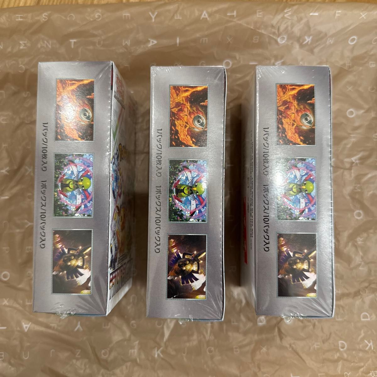 ポケモンカードゲーム テラスタルフェスex 3BOX シュリンク付 ポケモンカードゲーム テラスタルフェスex 3BOX シュリンク付