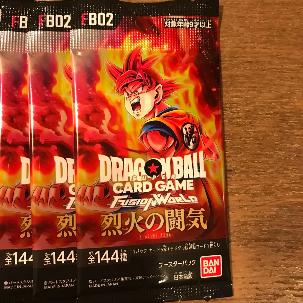 ドラゴンボールスーパーカードゲーム フュージョンワールド ドラゴンボールスーパーカードゲーム フュージョンワールド
