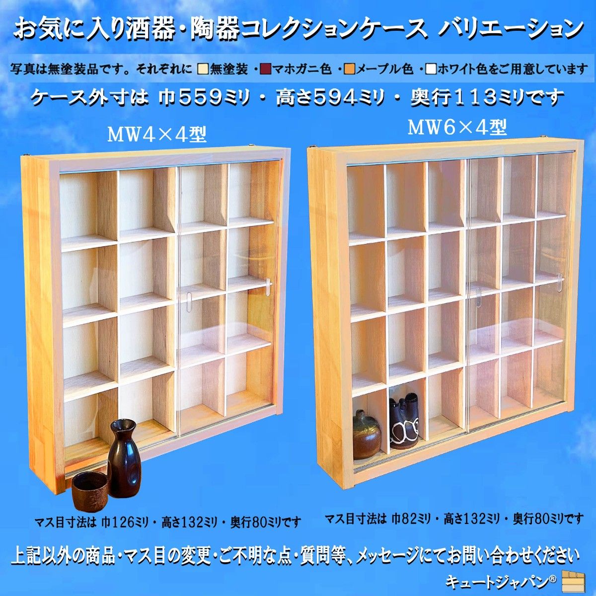 アシェット 1/24 ミニカー 収納ケース フィギュア コレクション アシェット 1/24 ミニカー 収納ケース フィギュア コレクション