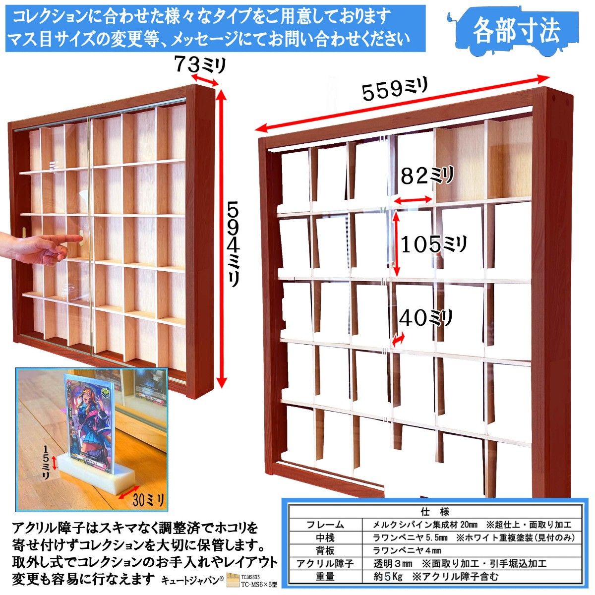 トレカ トレーディングカード コレクション 木製収納ケース 30 トレカ トレーディングカード コレクション 木製収納ケース 30