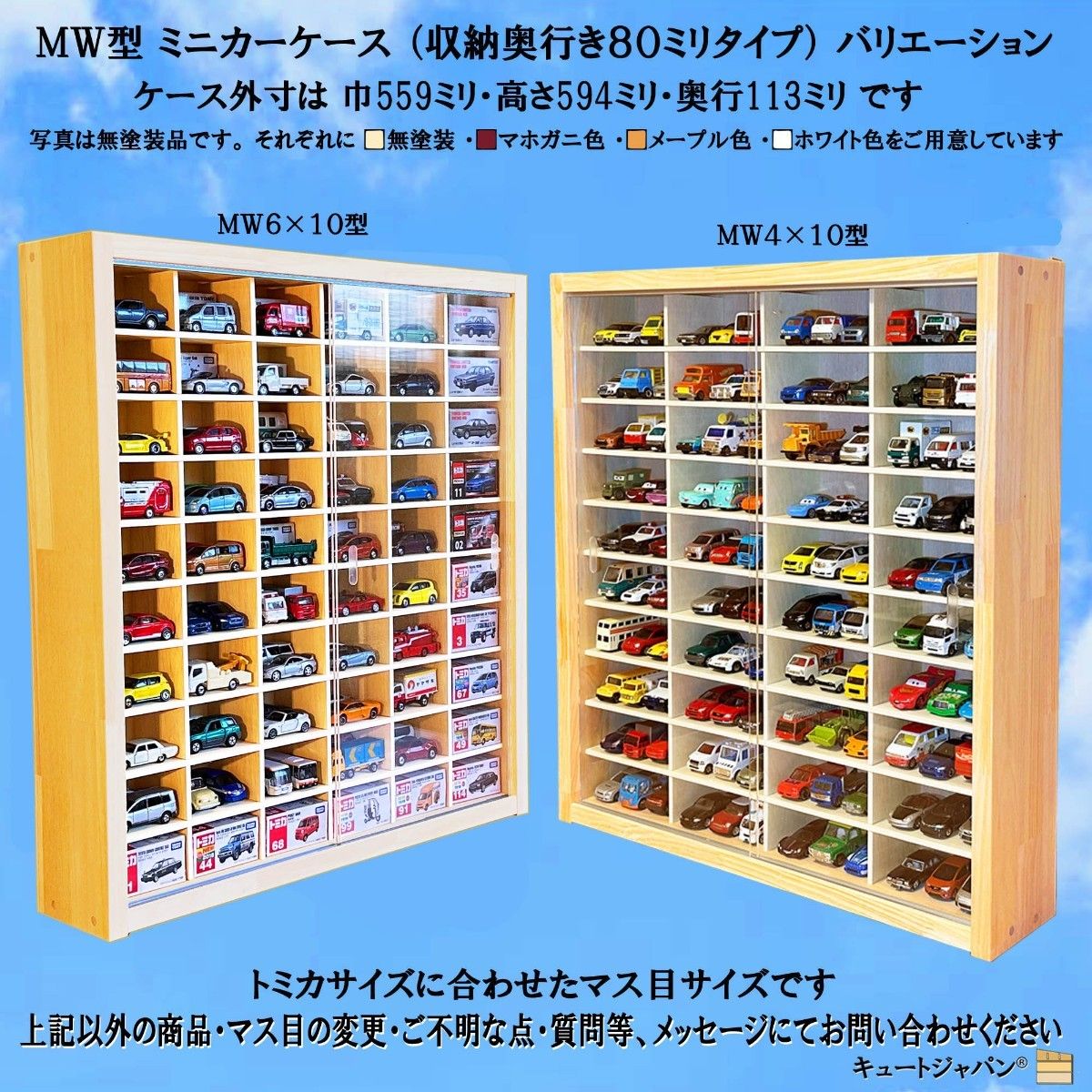 トレカ トレーディングカード コレクション 木製収納ケース 30 トレカ トレーディングカード コレクション 木製収納ケース 30