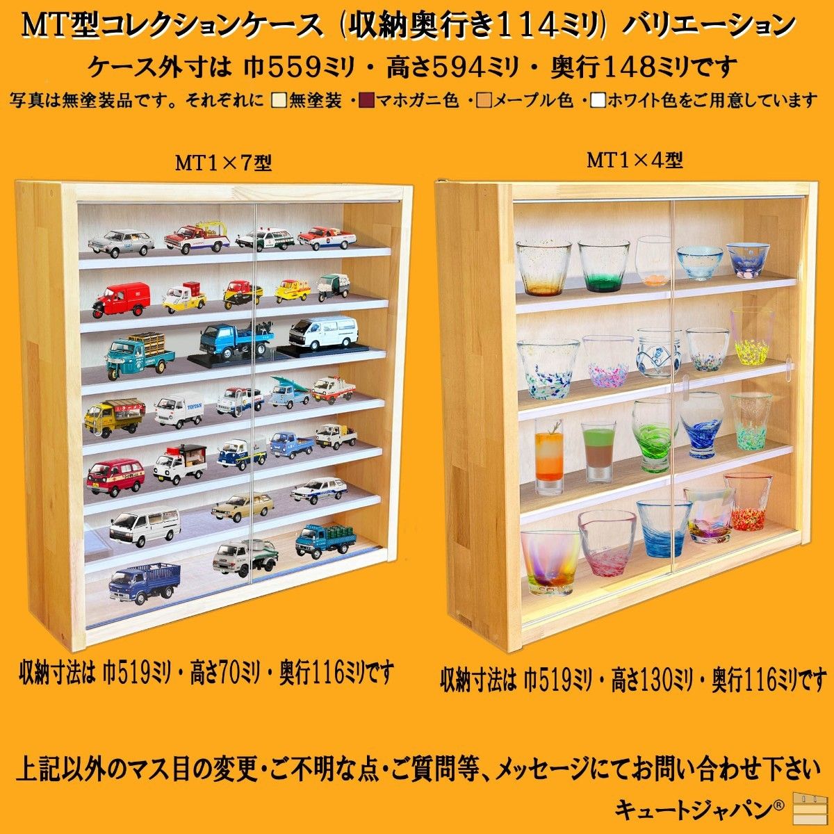 フィギュアケース】フィギュア コレクション ディスプレイ フィギュアケース】フィギュア コレクション ディスプレイ