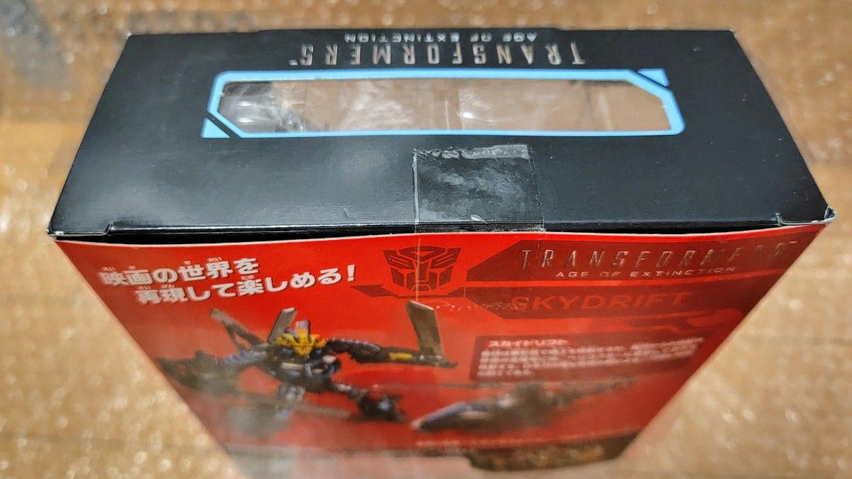 未開封 スカイドリフト SS12 スタジオシリーズ 未開封 スカイドリフト SS12 スタジオシリーズ