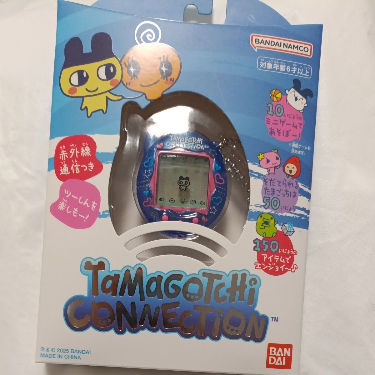 たまごっち たまごっちコネクション Tamagotchi たまごっち たまごっち たまごっちコネクション Tamagotchi たまごっち