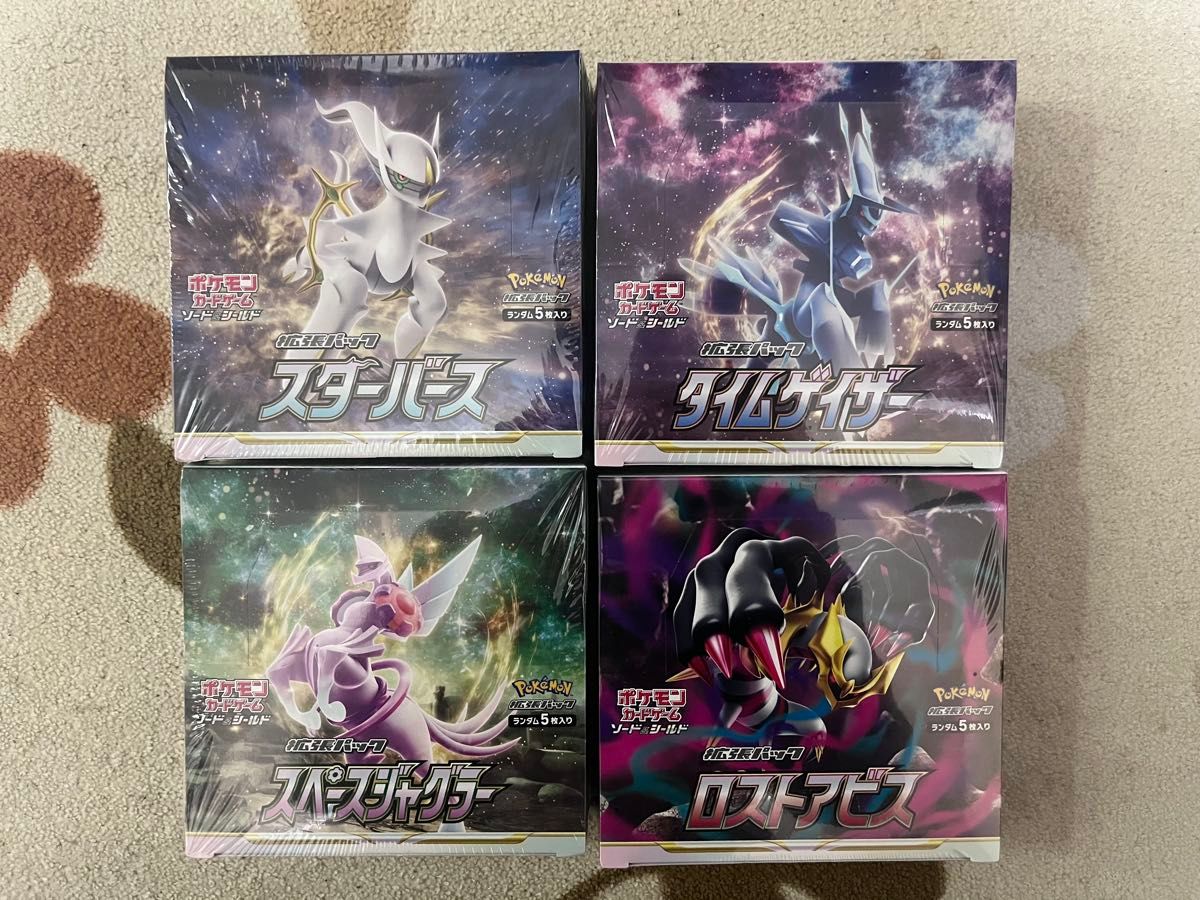 ポケモンカードゲーム 新品未開封 シュリンク付き BOX シ タイム ポケモンカードゲーム 新品未開封 シュリンク付き BOX シ タイム