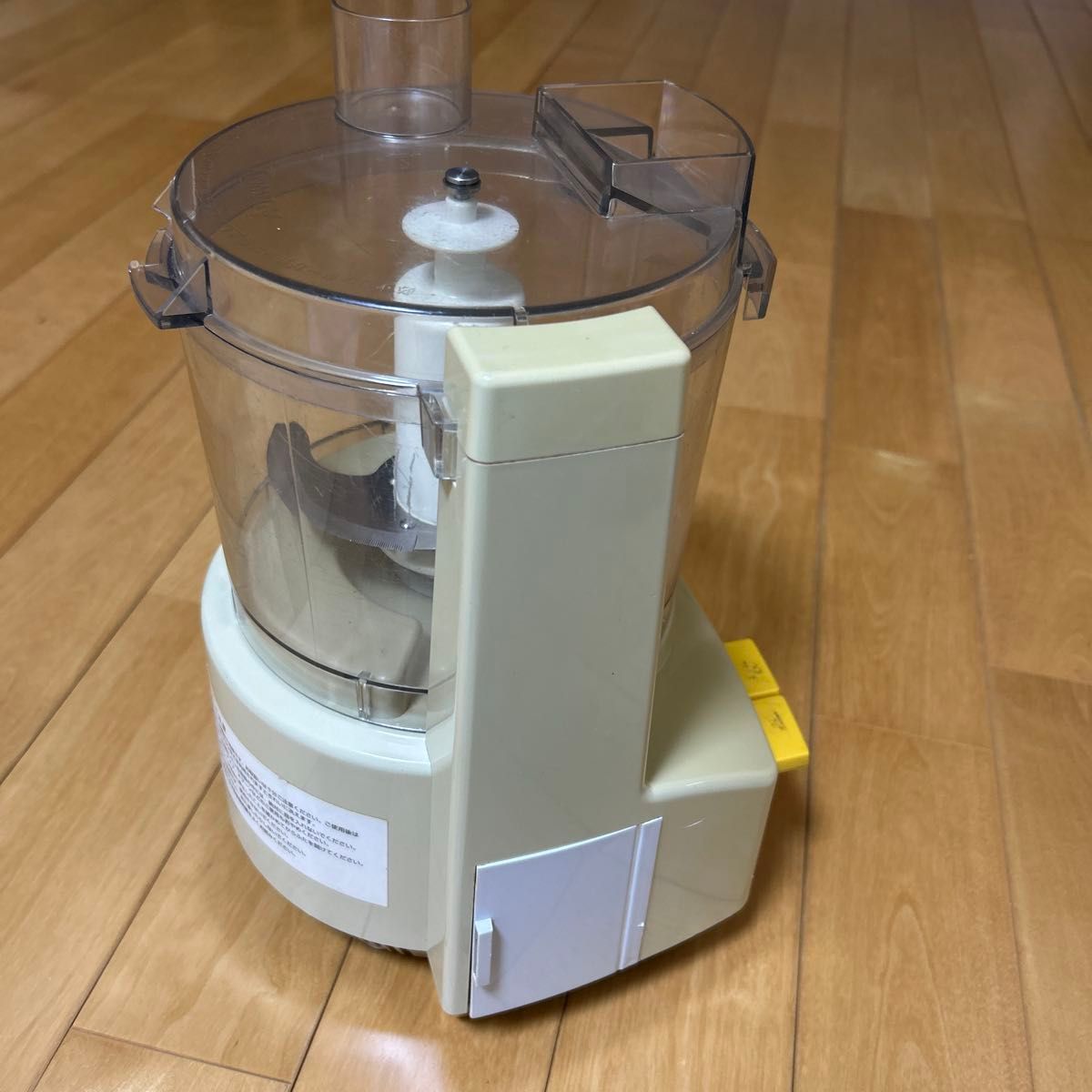 アムウェイ フードプロセッサー パーツ収納ケース付きオプション アムウェイ フードプロセッサー パーツ収納ケース付きオプション