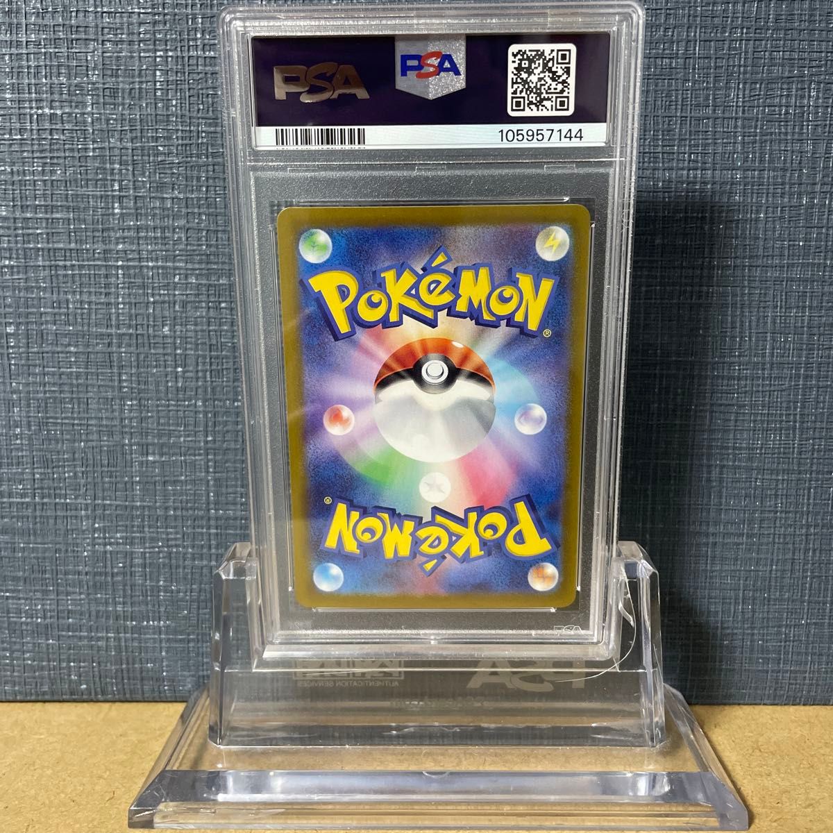 PSA10 ブラッキーex SAR 217/187 2024 鑑定品 ポケモンカード PSA10 ブラッキーex SAR 217/187 2024 鑑定品 ポケモンカード