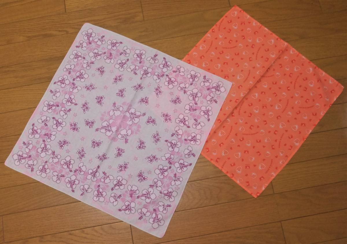 * pink series hibiscus pattern lunch Cross bandana prompt decision is extra attaching .. present parcel ... cooking home ... present 