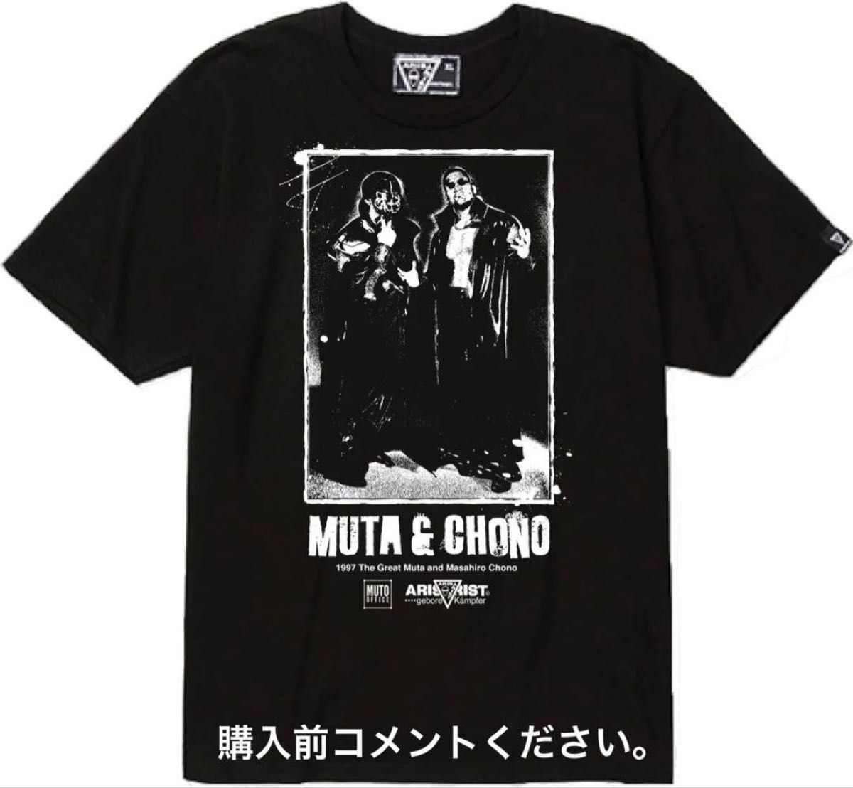 蝶野正洋&グレートムタTシャツ nwo 新日本プロレス 当時物 蝶野正洋 グレート・ムタ Tシャツ 新日本プロレス 武藤敬司