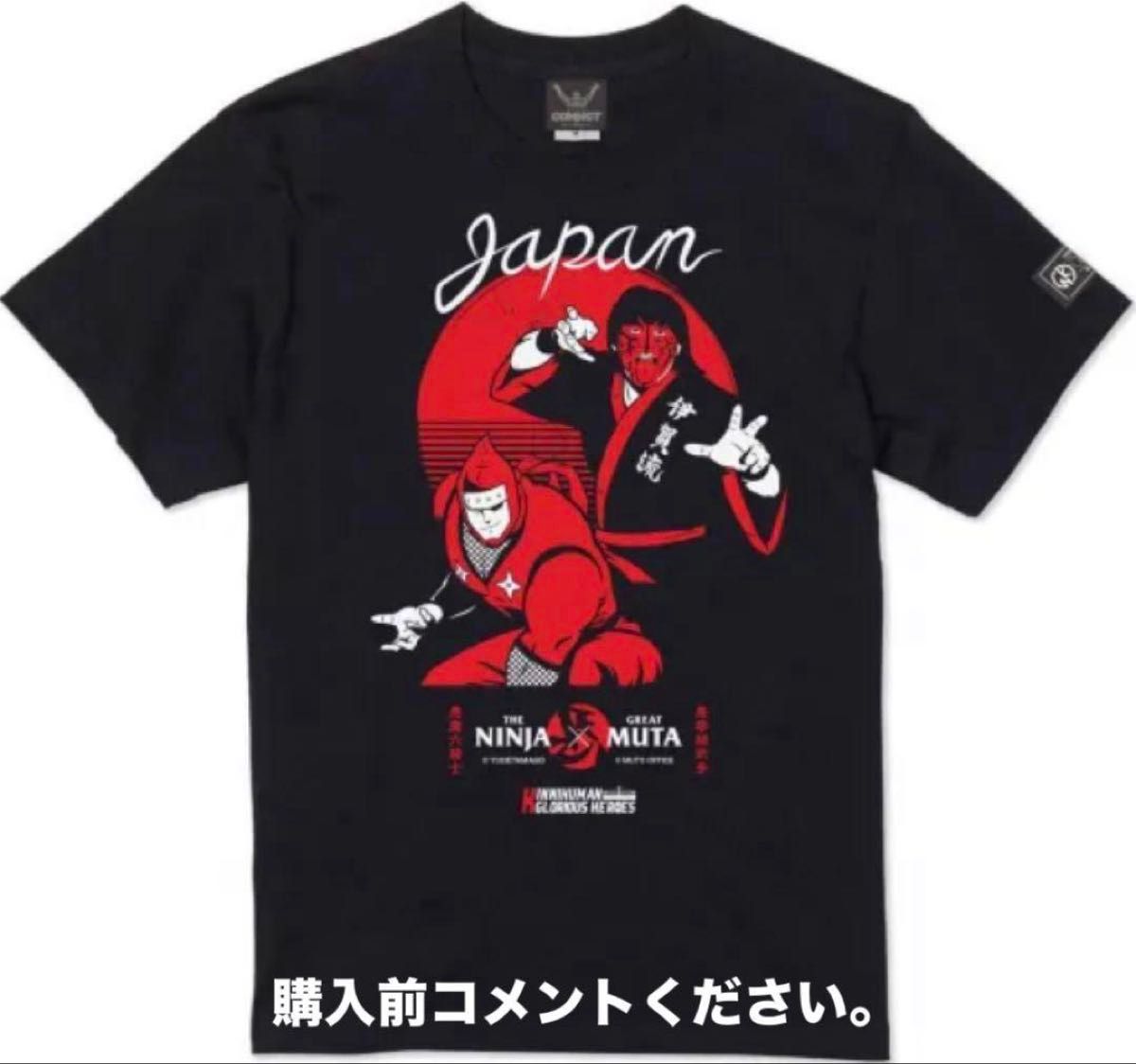 グレート・ムタ Tシャツ ザニンジャ キン肉マン 新日本プロレス グレート・ムタ Tシャツ ザニンジャ キン肉マン 新日本プロレス