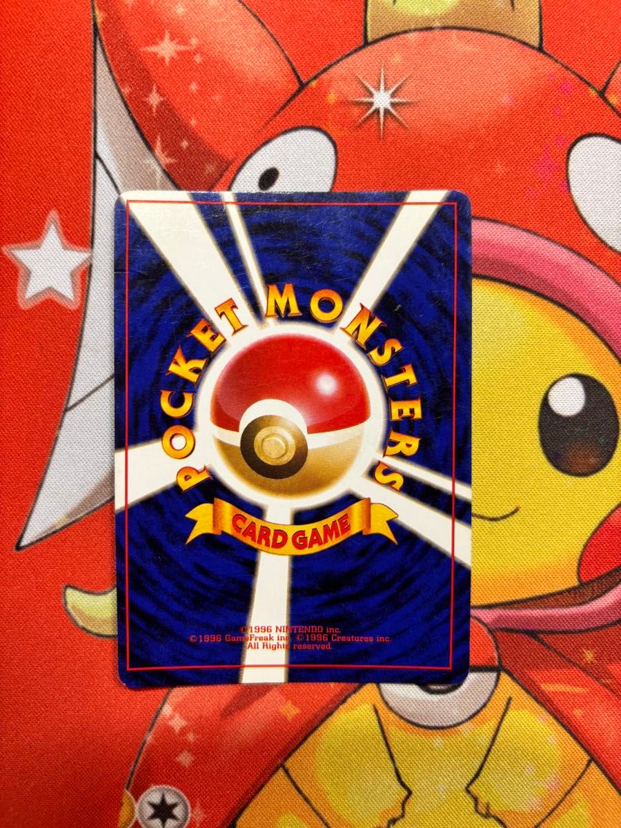 全面ホロ カメックス 第1弾拡張パック 旧裏 ポケモンカード 全面ホロ カメックス 第1弾拡張パック 旧裏 ポケモンカード
