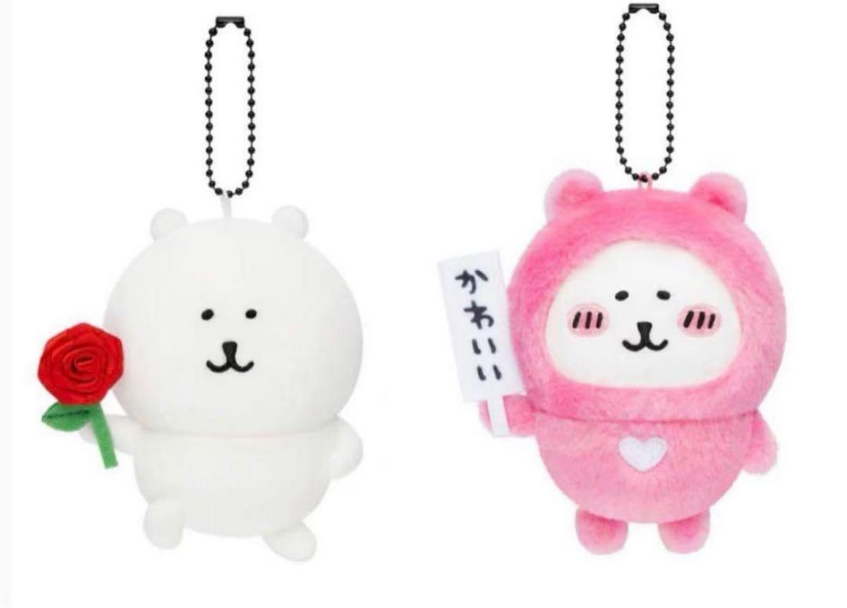 ナガノマーケット ローズなナガノのくま 「かわいい」札持ち ナガノマーケット ローズなナガノのくま 「かわいい」札持ち