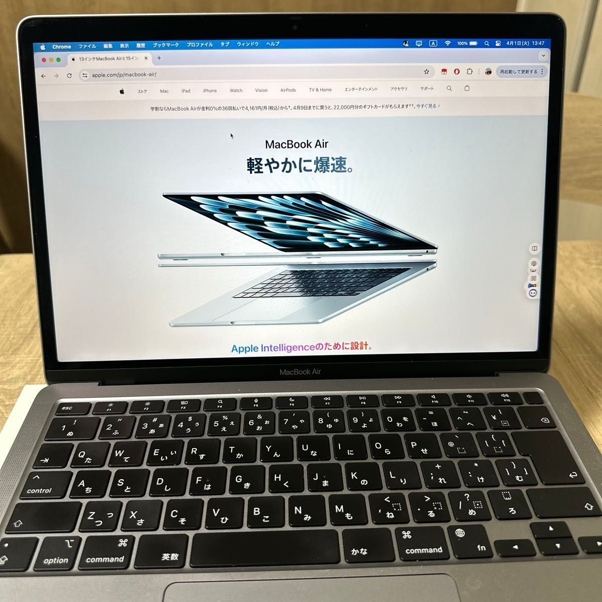 MacBook Air M1 2020 8GB/256GB スペースグレイ|Yahoo!フリマ MacBook Air M1 2020 8GB/256GB スペースグレイ|Yahoo!フリマ