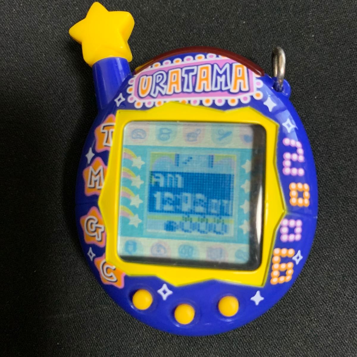 ウラじんせーエンジョイ たまごっちプラス ウラねおん|Yahoo ウラじんせーエンジョイ たまごっちプラス ウラねおん|Yahoo