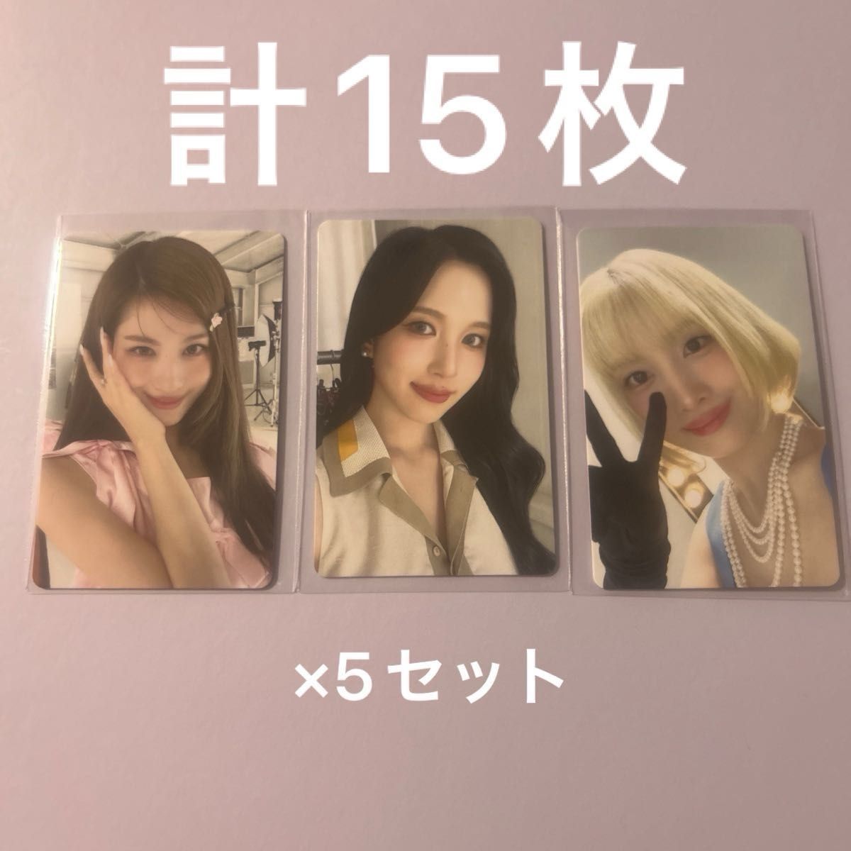 MISAMO haute couture スローガン ミナ サナ モモ JAPAN DOME MISAMO haute couture スローガン ミナ サナ モモ JAPAN DOME