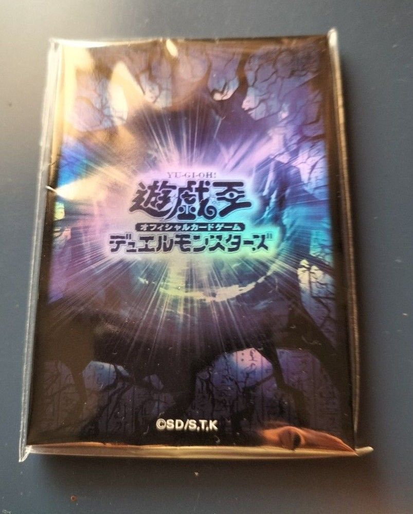 遊戯王 遊戯王の日 スリーブ 青 未開封|Yahoo!フリマ(旧PayPay 遊戯王 遊戯王の日 スリーブ 青 未開封|Yahoo!フリマ(旧PayPay