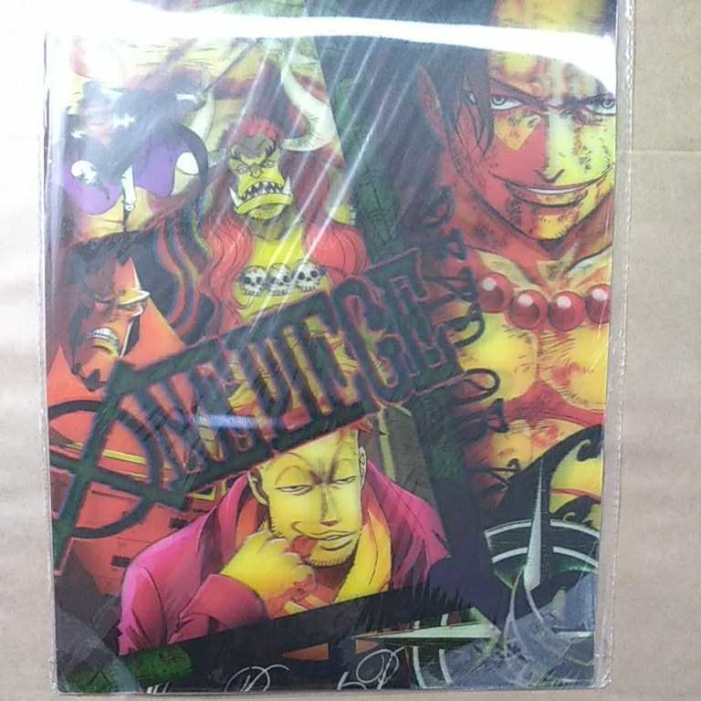 ヤフオク One Piece ワンピース 3d ポスター A3サイズ エ