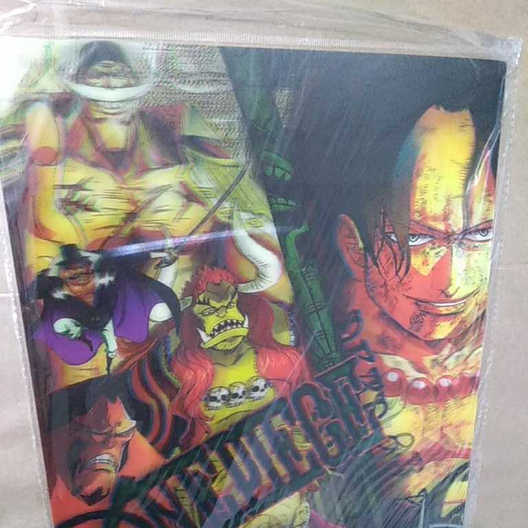 ヤフオク One Piece ワンピース 3d ポスター A3サイズ エ