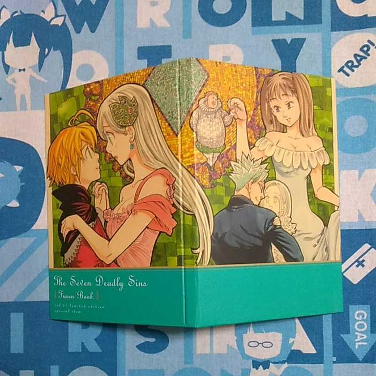 七つの大罪 １7巻 鈴木央 ふせん ブック 付き 限定版 単行本 中古品 特典 未使用品 帯なし 付箋