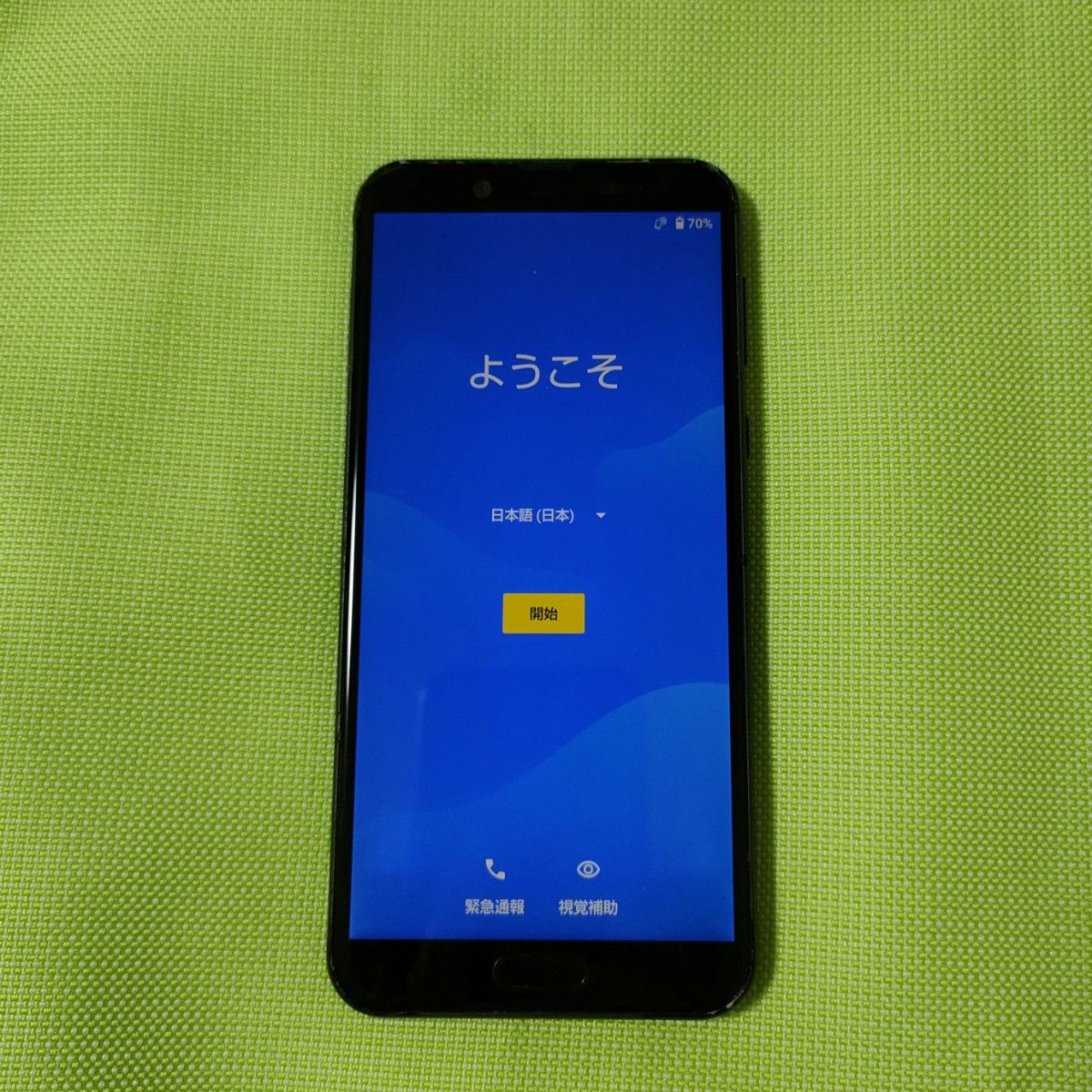 訳あり AQUOS sense2 SH-01L|Yahoo!フリマ(旧PayPayフリマ) 訳あり AQUOS sense2 SH-01L|Yahoo!フリマ(旧PayPayフリマ)