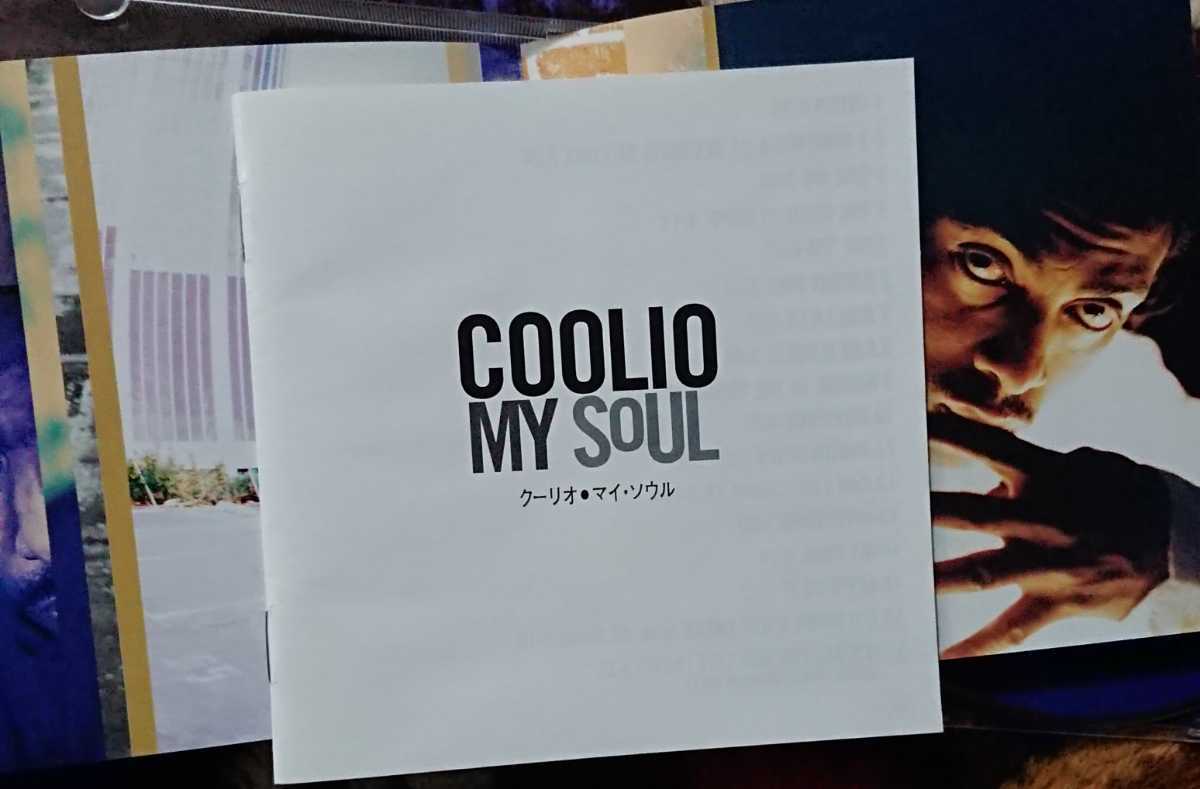 ヤフオク 送料無料 中古cd帯あり Coolio クーリオ My Sou ヤフオク 送料無料 中古cd帯あり Coolio クーリオ My Sou