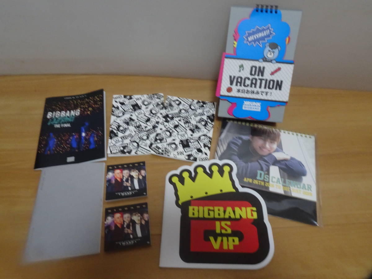 未使用 Bigbang 9点 18 19 アイドル カレンダー グッズ セット ノート ビックバン メモ帳 韓国 最も完璧な ビックバン