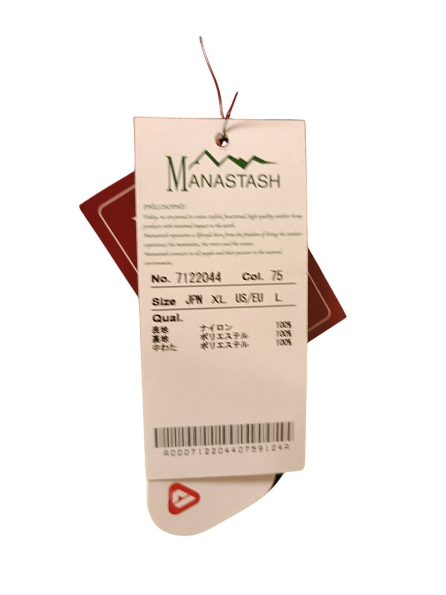MANASTASH/マナスタッシュ 7122044 リバーシブル 中綿ジャケット MANASTASH/マナスタッシュ 7122044 リバーシブル 中綿ジャケット