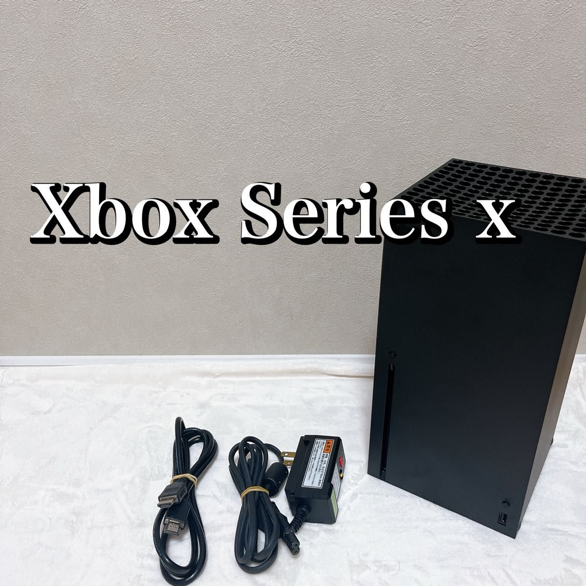 Xbox Series X 1TB 本体|Yahoo!フリマ(旧PayPayフリマ) Xbox Series X 1TB 本体|Yahoo!フリマ(旧PayPayフリマ)