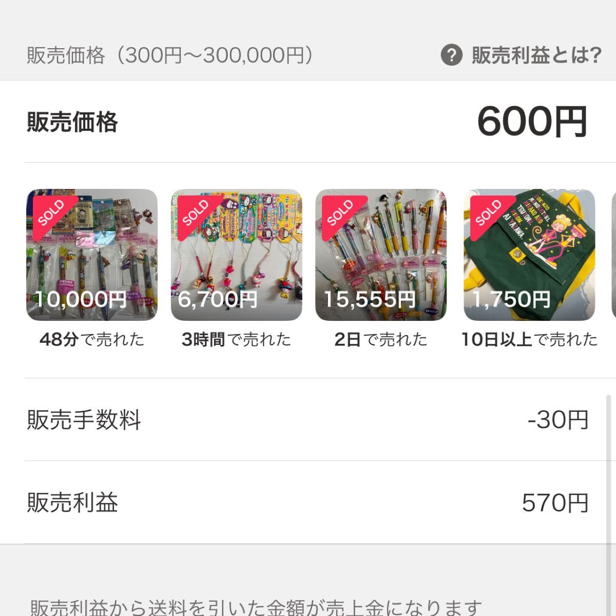 他の方のご購入はお控えください】|Yahoo!フリマ(旧PayPayフリマ) 他の方のご購入はお控えください】|Yahoo!フリマ(旧PayPayフリマ)