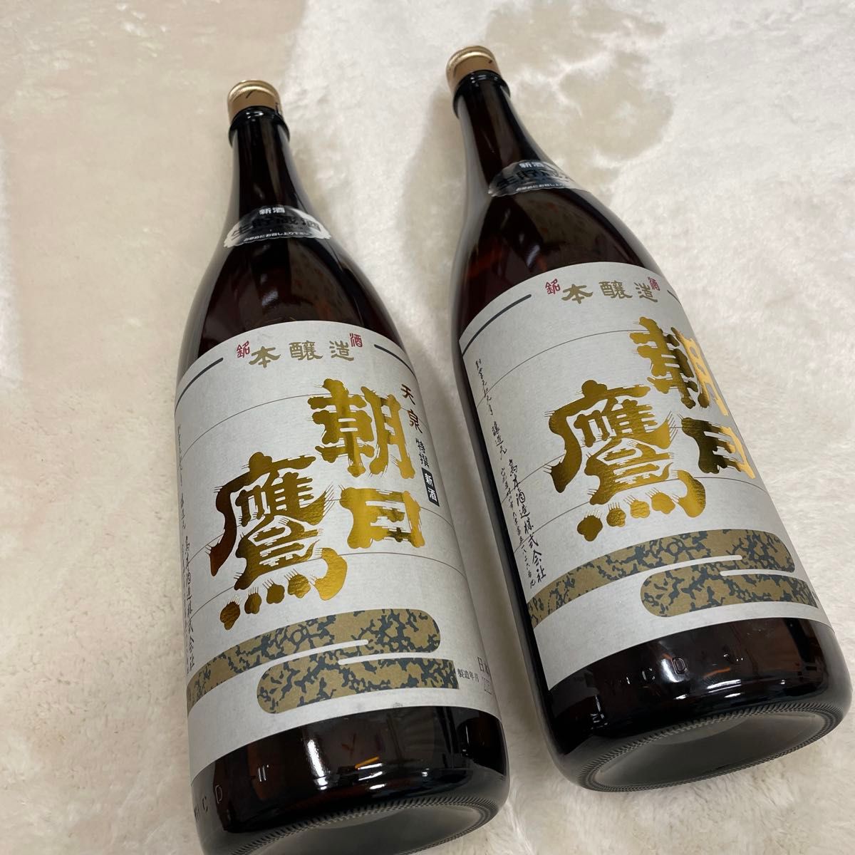 最新 2025 3 4月詰 朝日鷹 生貯蔵酒 2本 十四代高木酒造|Yahoo 最新 2025 3 4月詰 朝日鷹 生貯蔵酒 2本 十四代高木酒造|Yahoo