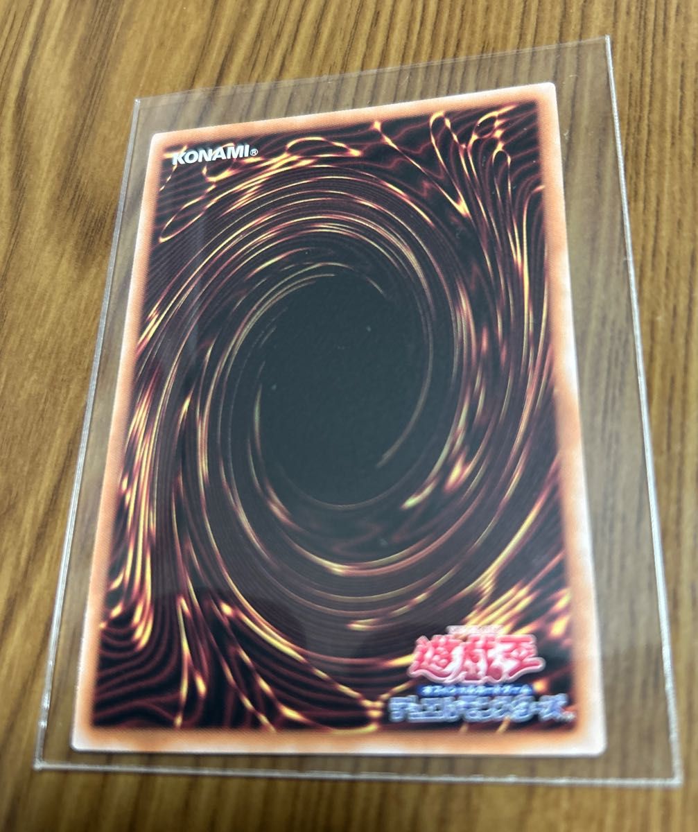 遊戯王クォーターセンチュリーアートコレクション神の通告25th 遊戯王クォーターセンチュリーアートコレクション神の通告25th