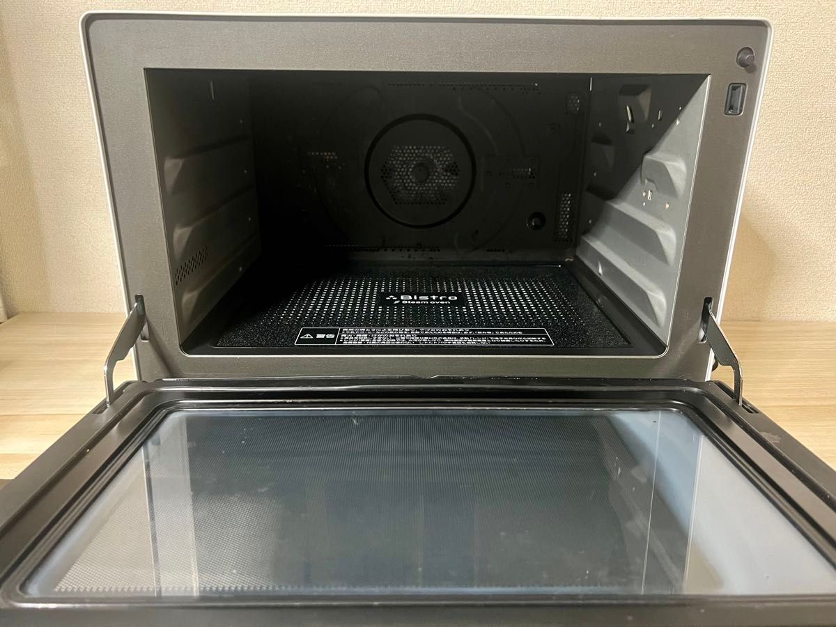 Panasonic スチームオーブンレンジ NE-BS1600-W ホワイト|Yahoo Panasonic スチームオーブンレンジ NE-BS1600-W ホワイト|Yahoo