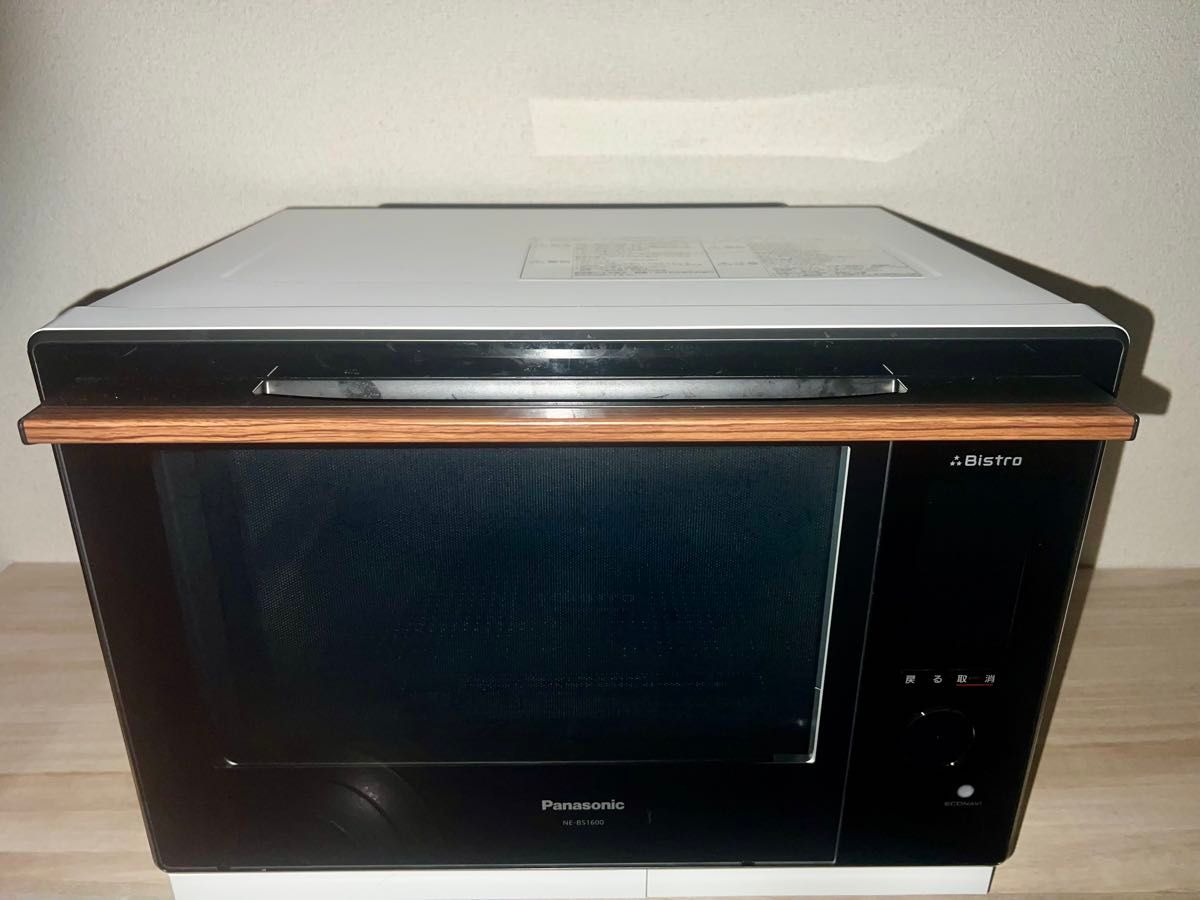 Panasonic スチームオーブンレンジ NE-BS1600-W ホワイト|Yahoo Panasonic スチームオーブンレンジ NE-BS1600-W ホワイト|Yahoo
