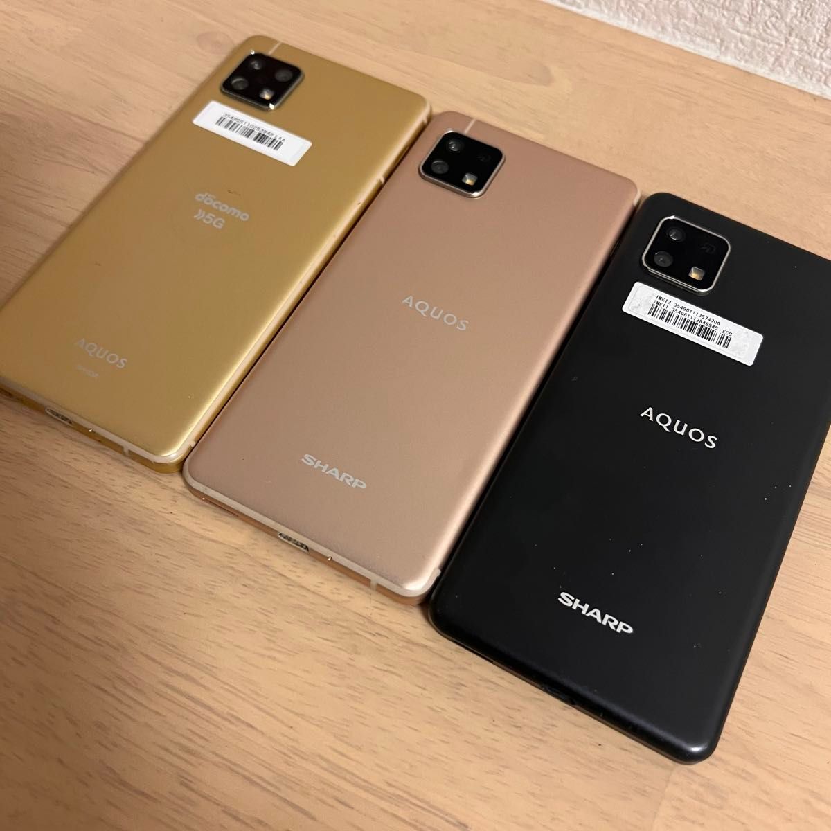 AQUOS sense4 light 2台 / AQUOS sense5G SH-53A 1台|Yahoo AQUOS sense4 light 2台 / AQUOS sense5G SH-53A 1台|Yahoo