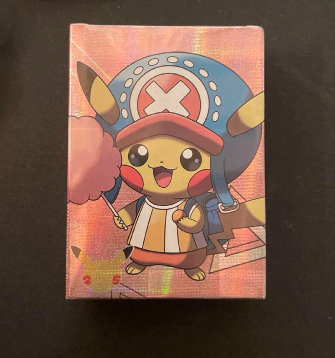 ポンチョを着たピカチュウ コスプレピカチュウ Vcos ポンチョを着たピカチュウ コスプレピカチュウ Vcos