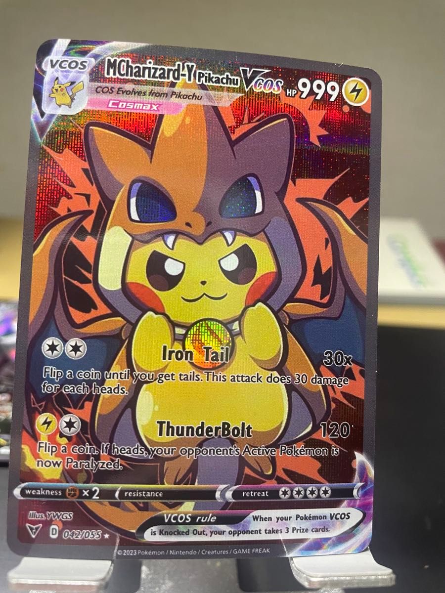 ポンチョを着たピカチュウ メガリザードンY ポケモンカード ポンチョを着たピカチュウ メガリザードンY ポケモンカード
