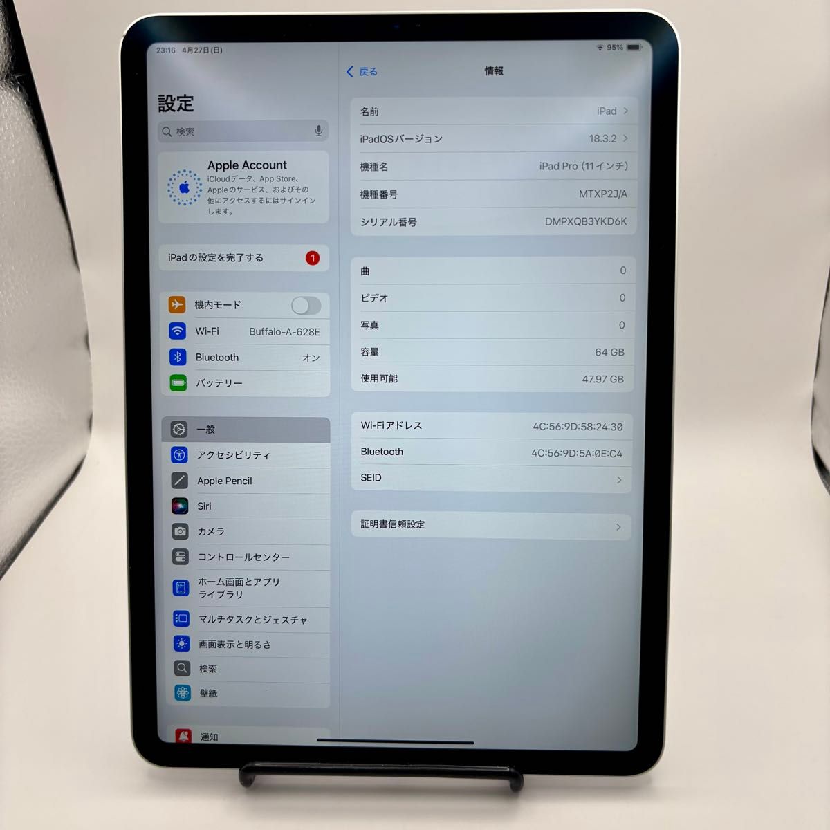 Apple iPad Pro 11インチ 第1世代 64GB MTXP2J/A Wi-Fi シルバー Apple iPad Pro 11インチ 第1世代 64GB MTXP2J/A Wi-Fi シルバー
